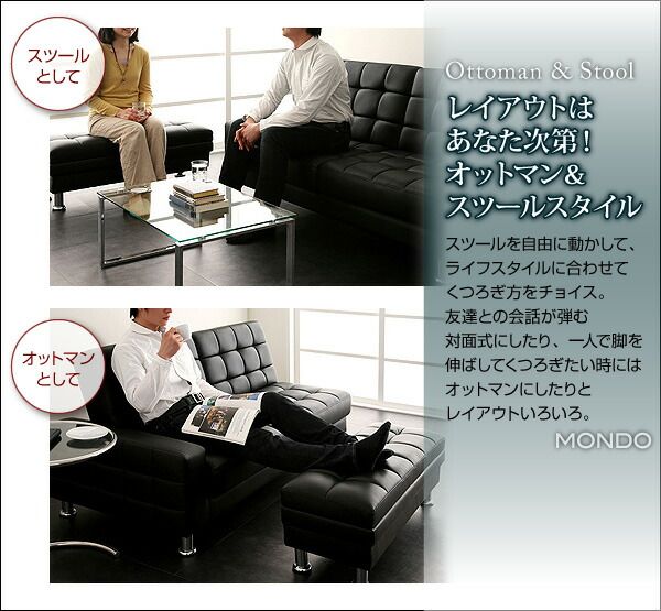 スーパSALE10倍＆4時間限定10％OFF 多機能ソファベッド マルチソファベッド