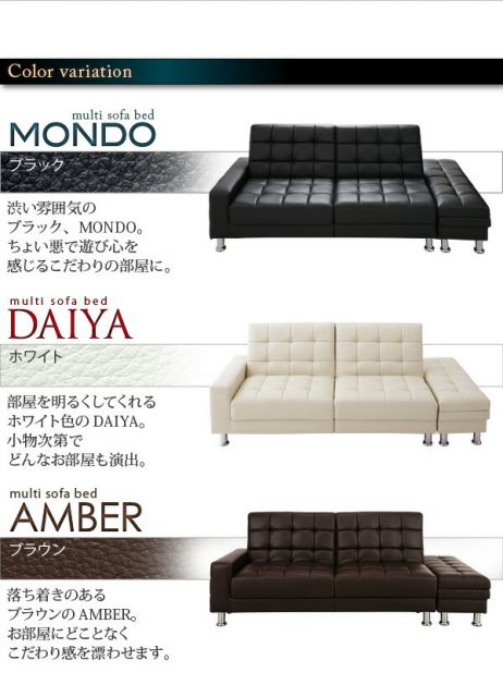 スーパSALE10倍＆4時間限定10％OFF 多機能ソファベッド マルチソファベッド