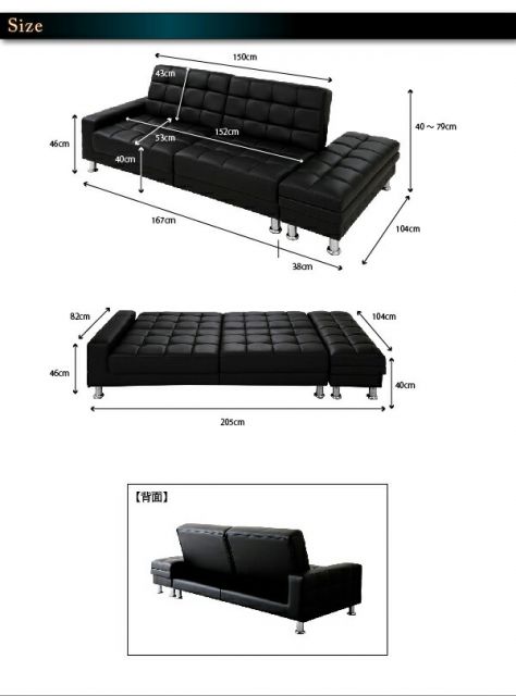スーパSALE10倍＆4時間限定10％OFF 多機能ソファベッド マルチソファベッド