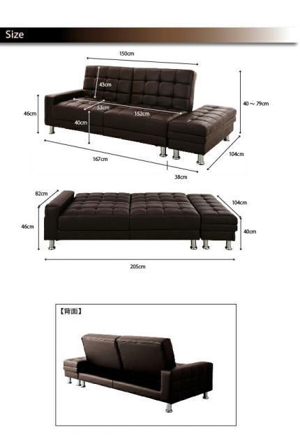 スーパSALE10倍＆4時間限定10％OFF 多機能ソファベッド マルチソファベッド