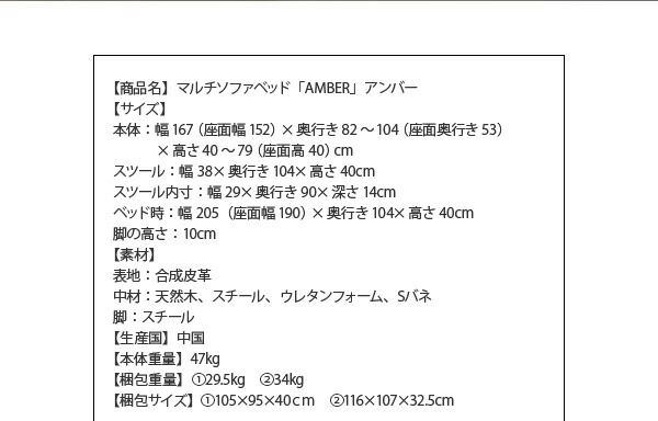 スーパSALE10倍＆4時間限定10％OFF 多機能ソファベッド マルチソファベッド