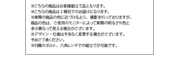 スーパSALE10倍＆4時間限定10％OFF 多機能ソファベッド マルチソファベッド