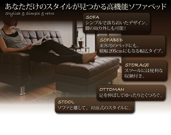 スーパSALE10倍＆4時間限定10％OFF 多機能ソファベッド マルチソファベッド