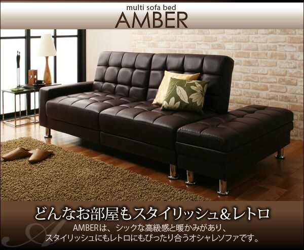 スーパSALE10倍＆4時間限定10％OFF 多機能ソファベッド マルチソファベッド