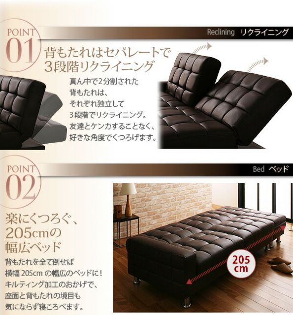 スーパSALE10倍＆4時間限定10％OFF 多機能ソファベッド マルチソファベッド