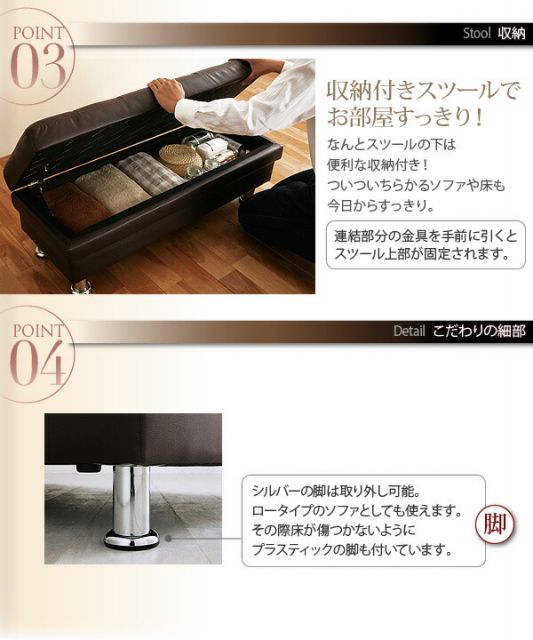 スーパSALE10倍＆4時間限定10％OFF 多機能ソファベッド マルチソファベッド