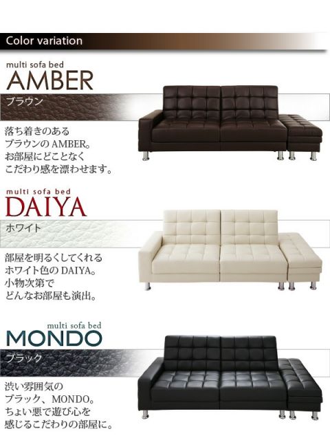 スーパSALE10倍＆4時間限定10％OFF 多機能ソファベッド マルチソファベッド
