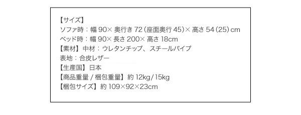 スーパSALE10倍＆4時間限定10％OFF フロアソファベッド  1.5P