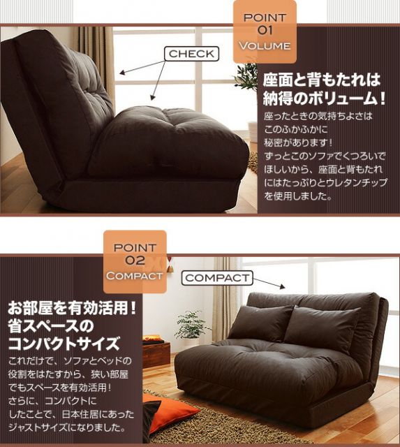 スーパSALE10倍＆4時間限定10％OFF フロアソファベッド  1.5P