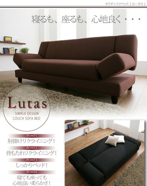 スーパSALE10倍＆4時間限定10％OFF カウチソファベッド  2.5P