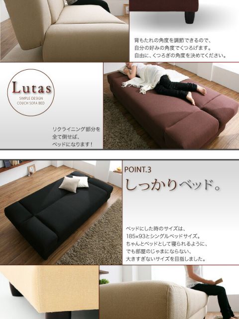 スーパSALE10倍＆4時間限定10％OFF カウチソファベッド  2.5P