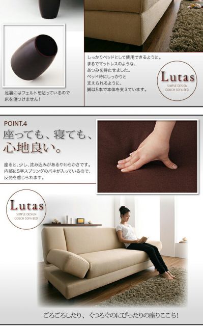 スーパSALE10倍＆4時間限定10％OFF カウチソファベッド  2.5P