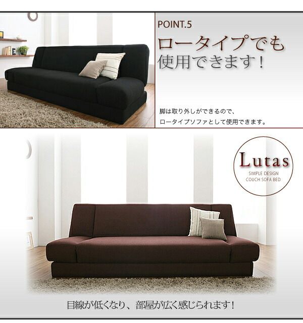 スーパSALE10倍＆4時間限定10％OFF カウチソファベッド  2.5P