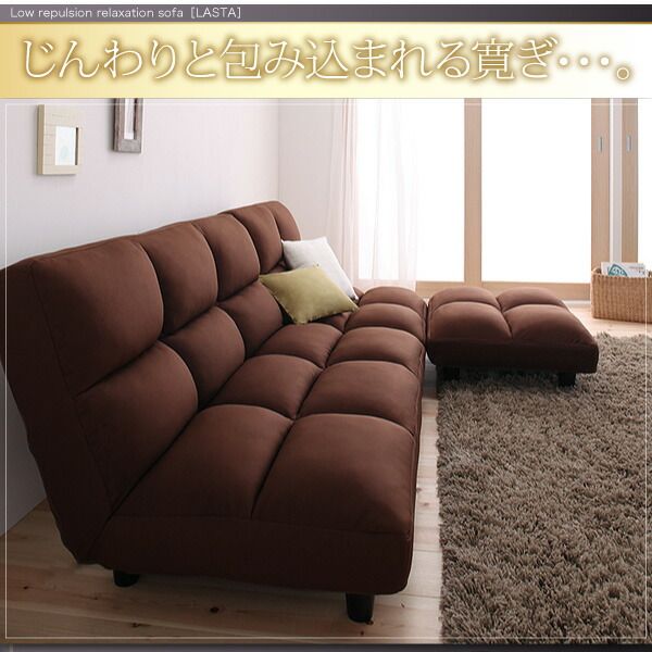 スーパSALE10倍＆4時間限定10％OFF カウチソファ 低反発コーナーリクライニングソファ 3P
