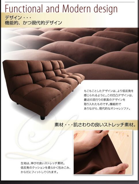 スーパSALE10倍＆4時間限定10％OFF カウチソファ 低反発コーナーリクライニングソファ 3P