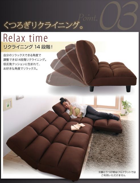 スーパSALE10倍＆4時間限定10％OFF カウチソファ 低反発コーナーリクライニングソファ 3P