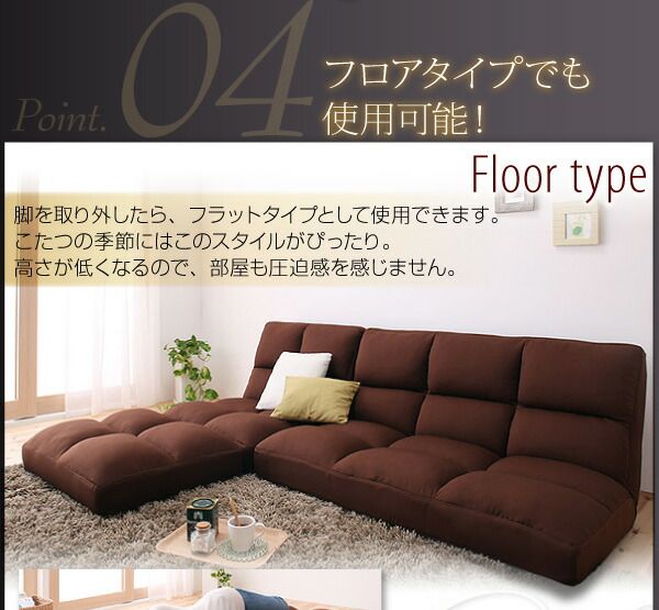 スーパSALE10倍＆4時間限定10％OFF カウチソファ 低反発コーナーリクライニングソファ 3P