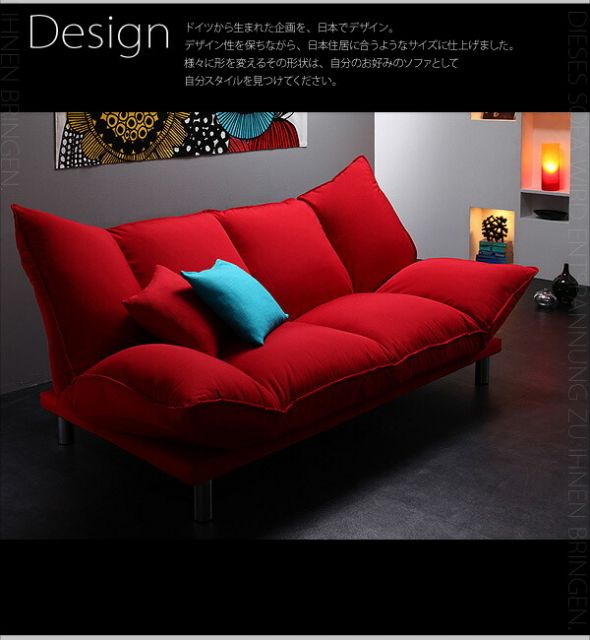 スーパSALE10倍＆4時間限定10％OFF スタンダードソファ デザインソファ デザインマルチリクライニングソファ 3P