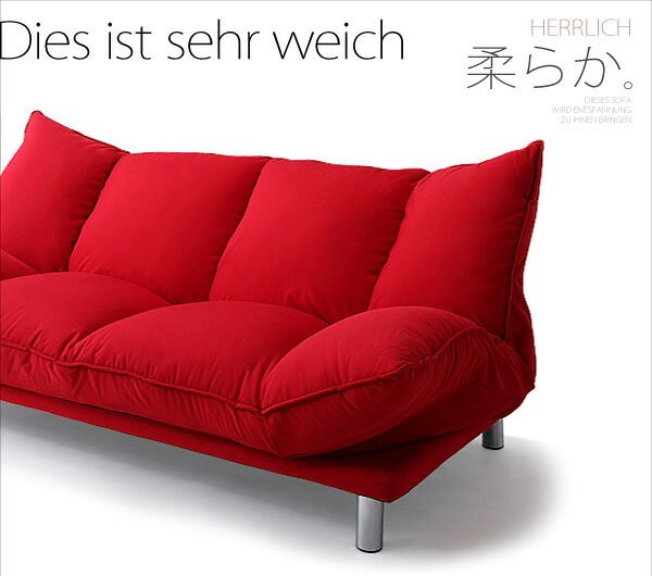 スーパSALE10倍＆4時間限定10％OFF スタンダードソファ デザインソファ デザインマルチリクライニングソファ 3P