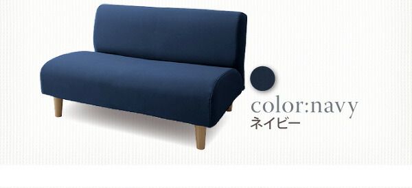 スーパSALE10倍＆4時間限定10％OFF スタンダードソファ デザインソファ コンパクトソファ 2P