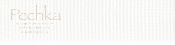 スーパSALE10倍＆4時間限定10％OFF スタンダードソファ デザインソファ コンパクトソファ 2P
