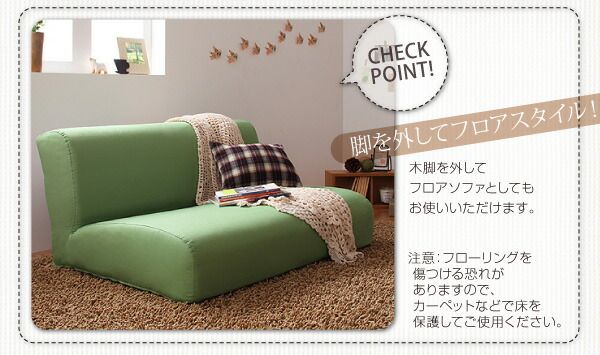 スーパSALE10倍＆4時間限定10％OFF スタンダードソファ デザインソファ コンパクトソファ 2P