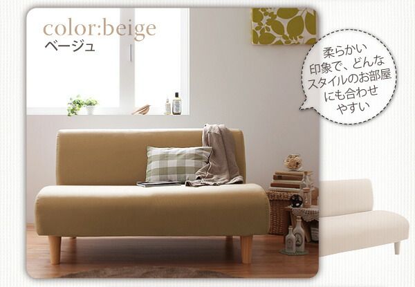 スーパSALE10倍＆4時間限定10％OFF スタンダードソファ デザインソファ コンパクトソファ 2P