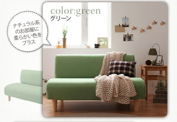 スーパSALE10倍＆4時間限定10％OFF スタンダードソファ デザインソファ コンパクトソファ 2P