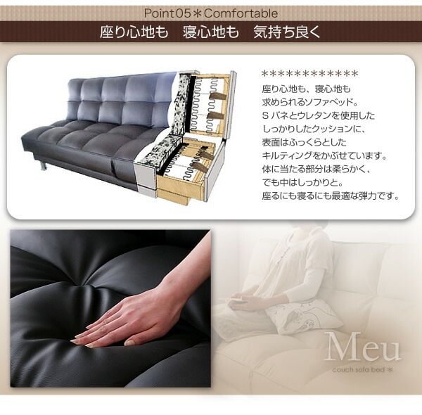 スーパSALE10倍＆4時間限定10％OFF カウチソファベッド  3.5P