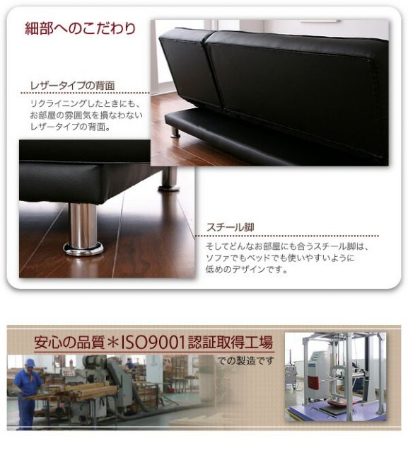 スーパSALE10倍＆4時間限定10％OFF カウチソファベッド  3.5P