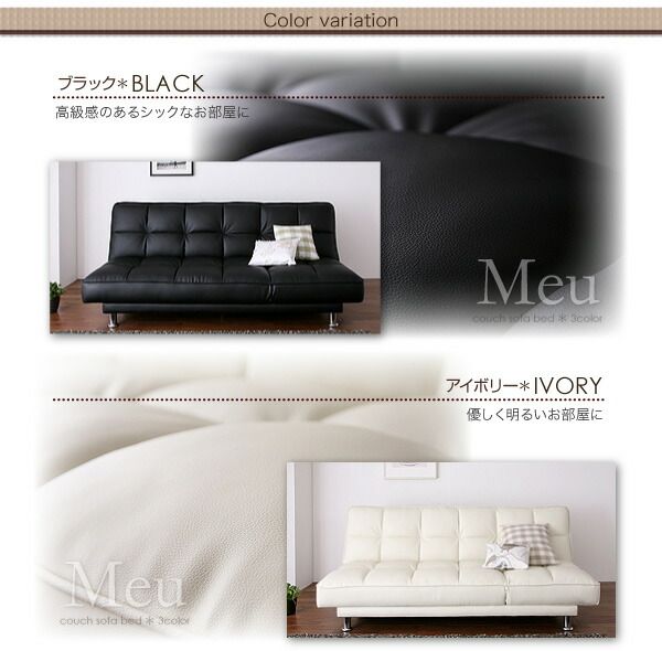 スーパSALE10倍＆4時間限定10％OFF カウチソファベッド  3.5P