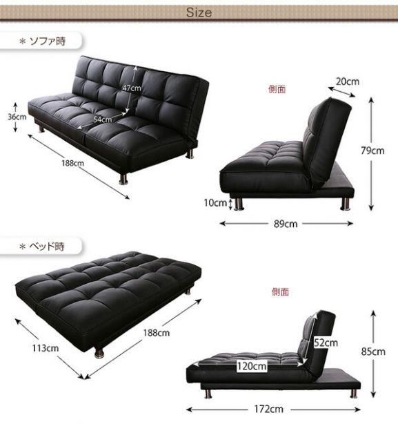 スーパSALE10倍＆4時間限定10％OFF カウチソファベッド  3.5P