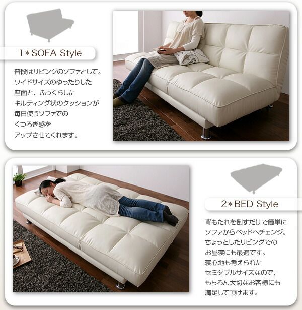 スーパSALE10倍＆4時間限定10％OFF カウチソファベッド  3.5P