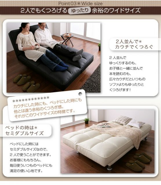 スーパSALE10倍＆4時間限定10％OFF カウチソファベッド  3.5P