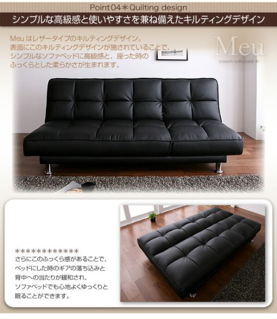 スーパSALE10倍＆4時間限定10％OFF カウチソファベッド  3.5P