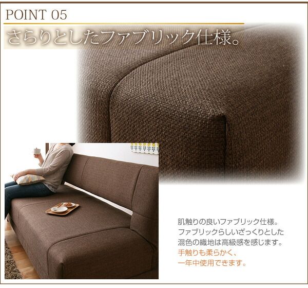 スーパSALE10倍＆4時間限定10％OFF コイルスプリングソファベッド  3.5P
