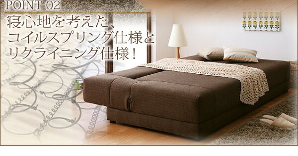 スーパSALE10倍＆4時間限定10％OFF コイルスプリングソファベッド  3.5P