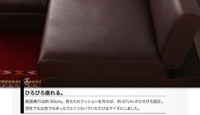 スーパSALE10倍＆4時間限定10％OFF 多機能ソファベッド デザインマルチソファベッド