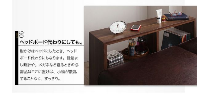 スーパSALE10倍＆4時間限定10％OFF 多機能ソファベッド デザインマルチソファベッド