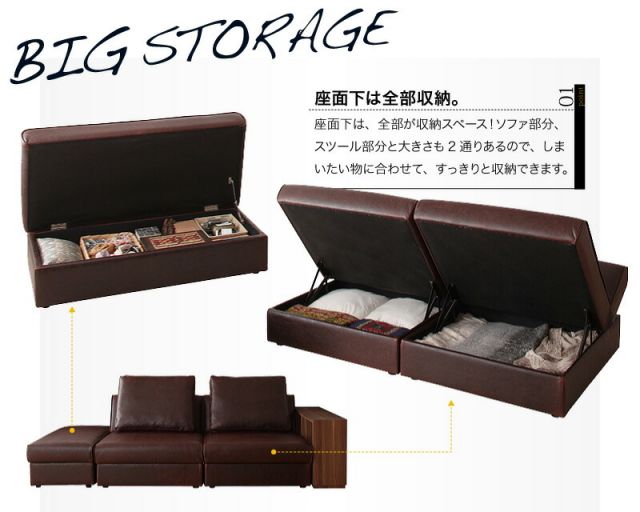 スーパSALE10倍＆4時間限定10％OFF 多機能ソファベッド デザインマルチソファベッド