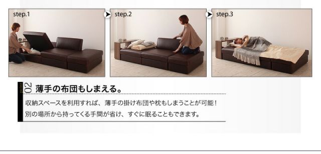 スーパSALE10倍＆4時間限定10％OFF 多機能ソファベッド デザインマルチソファベッド