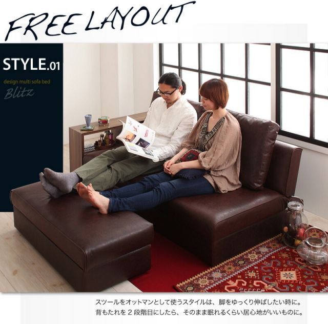 スーパSALE10倍＆4時間限定10％OFF 多機能ソファベッド デザインマルチソファベッド