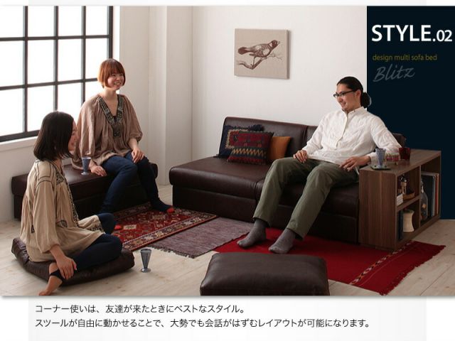 スーパSALE10倍＆4時間限定10％OFF 多機能ソファベッド デザインマルチソファベッド