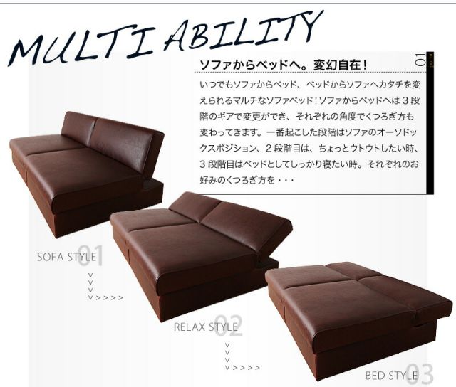 スーパSALE10倍＆4時間限定10％OFF 多機能ソファベッド デザインマルチソファベッド