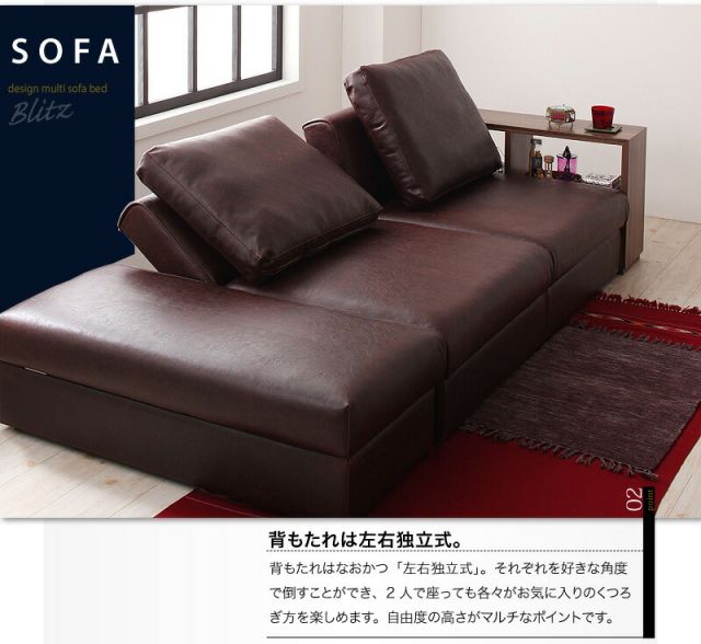 スーパSALE10倍＆4時間限定10％OFF 多機能ソファベッド デザインマルチソファベッド