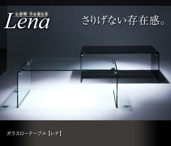 スーパSALE10倍＆4時間限定10％OFF センターテーブル ローテーブル サイドテーブル ガラスローテーブル W100