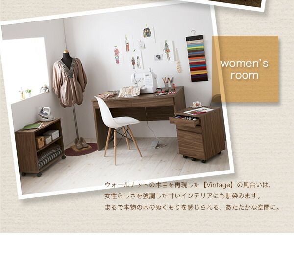 スーパSALE10倍＆4時間限定10％OFF デスク 机 120 ワゴン シェルフ セット テレワーク 在宅 リモート 在宅ワーク コンパクト 省スペース パソコンデスク PCデスク 作業台 木製 ウォールナット
