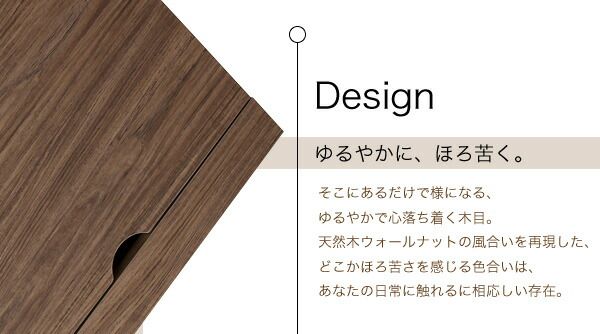 スーパSALE10倍＆4時間限定10％OFF デスク 机 120 ワゴン シェルフ セット テレワーク 在宅 リモート 在宅ワーク コンパクト 省スペース パソコンデスク PCデスク 作業台 木製 ウォールナット