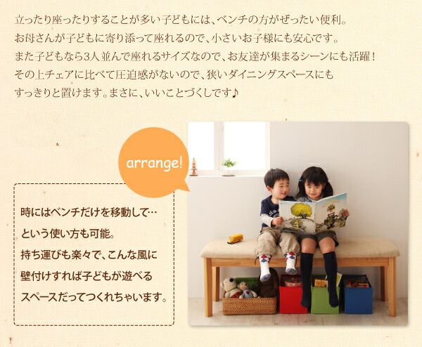 スーパSALE10倍＆4時間限定10％OFF 回転チェア付き 北欧デザインエクステンションダイニング 6人 7点セット(テーブル+チェア6脚) W150-200
