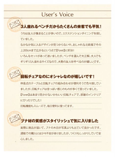 スーパSALE10倍＆4時間限定10％OFF 回転チェア付き 北欧デザインエクステンションダイニング 6人 7点セット(テーブル+チェア6脚) W150-200